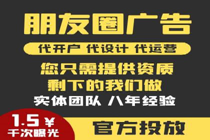 百度推广的ROI优化实践